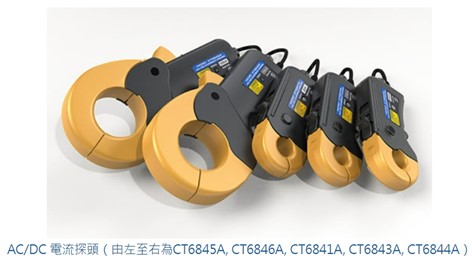 HIOKI 日本電子電機量測儀器 - 唐和股份有限公司 | 台灣日置電機股份有限公司